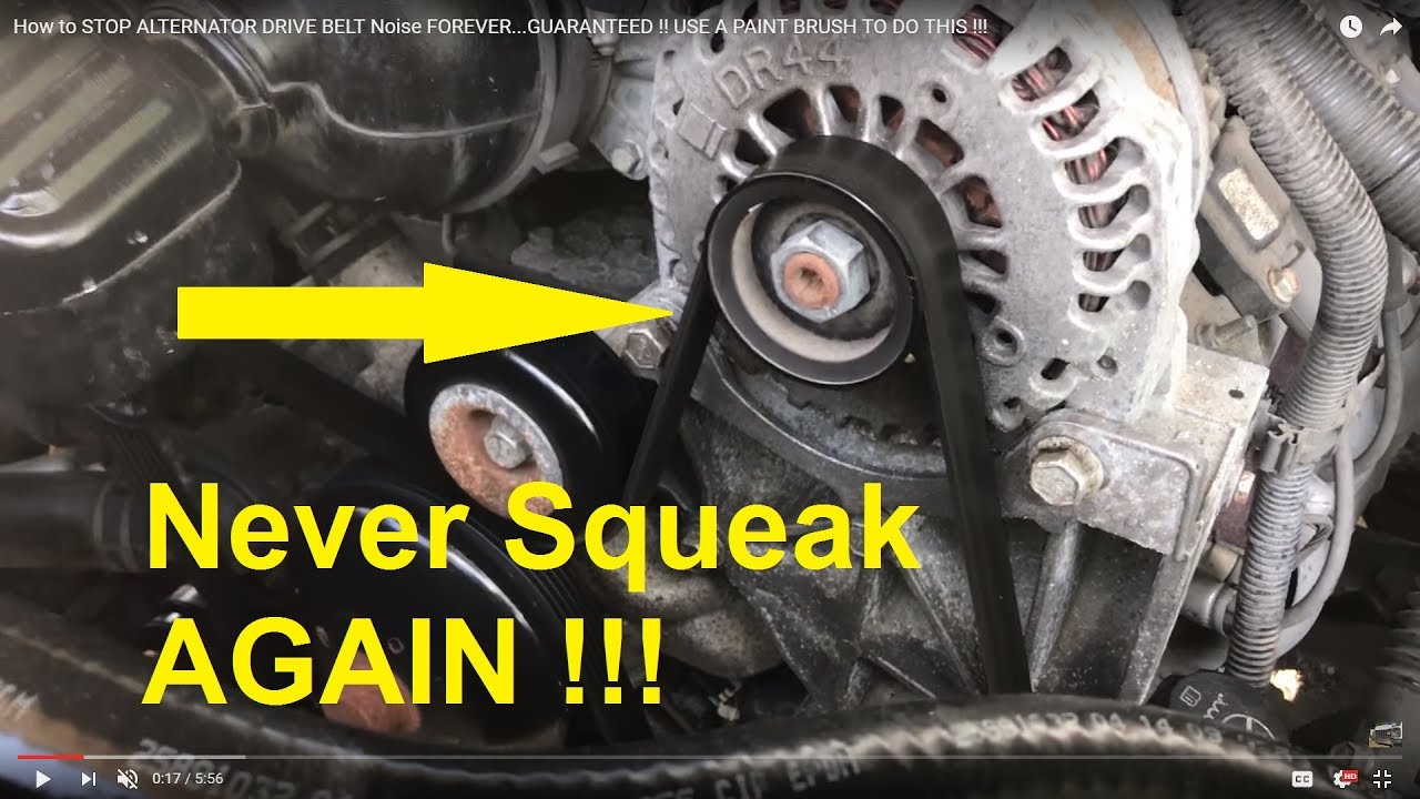 See P238A in engine